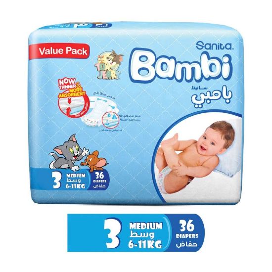 Picture of Sanita Bambi Baby Diaper Size 3 Medium 6-11kg Value Pack 36pcs