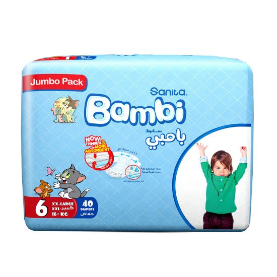 Picture of Sanita Bambi Baby Diaper Jumbo Pack Diaper Size6 Extra Large 16+kg 40pcs