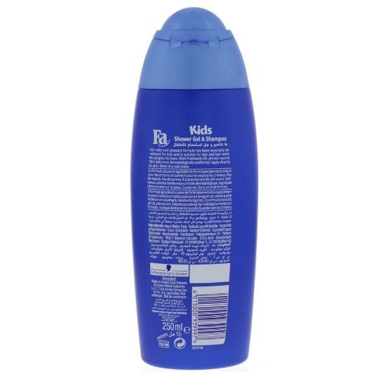 Picture of Fa Kids Shower Gel and Shampoo Wild Ocean Scent 250ml