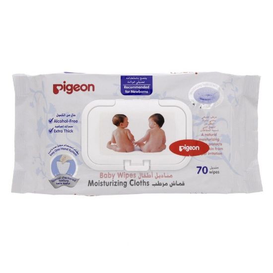 Picture of Pigeon Baby Wipes Moisturizing Cloths 70 pcs