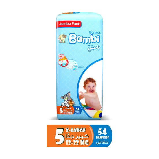 Picture of Sanita Bambi Baby Diaper Jumbo Pack Size 5 Extra Large 12-22kg 54pcs