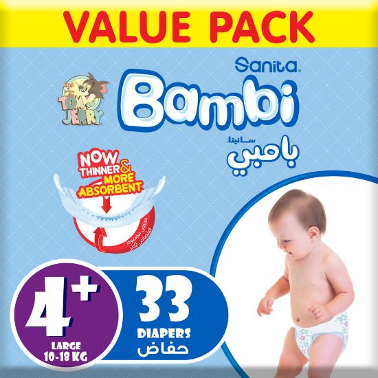 Picture of Sanita Bambi Baby Diaper Value Pack Size 4+ Large plus 10-18kg 33pcs