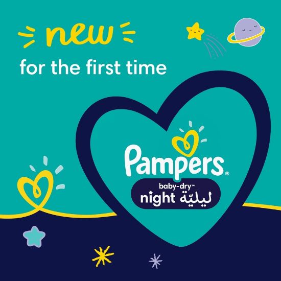 Picture of Pampers Baby-Dry Night Diapers Size 6 14+kg 40pcs