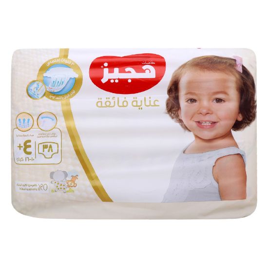 Picture of Huggies Extra Care Diaper Size 4+ 10-16kg 38 pcs