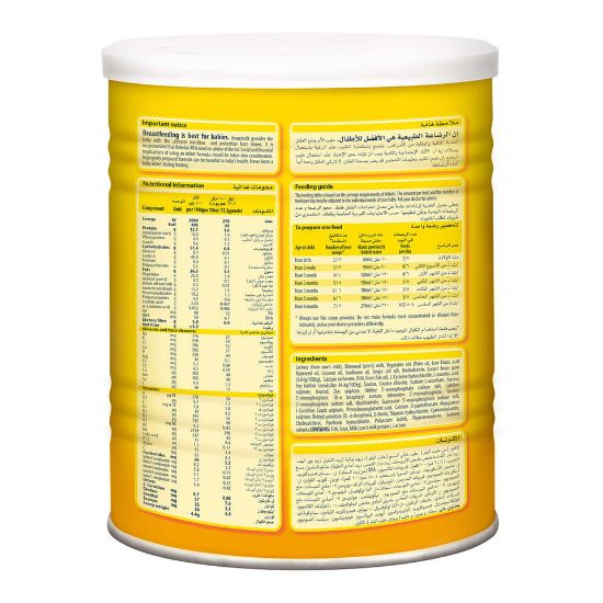 Picture of Bebelac Anti-Regurgitation Milk Formula Stage 1 From 0-6 Months 400g