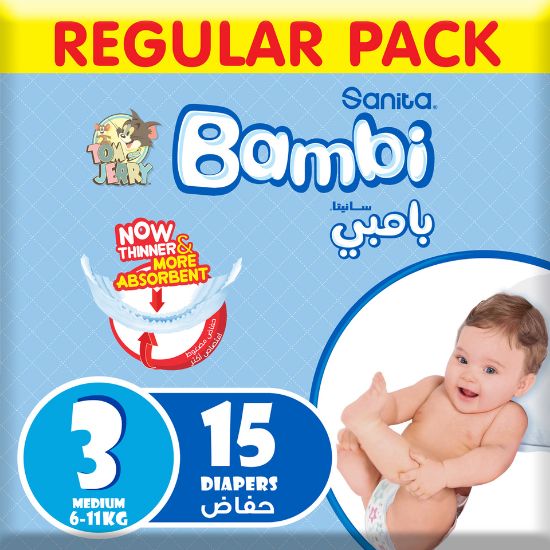 Picture of Sanita Bambi Baby Diaper Regular Pack Size 3 Medium 6-11kg 15pcs