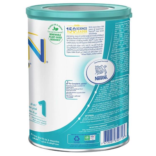 Picture of Nestle  Optipro Stage 1 Premium Starter Infant Formula From 0-6 Months 800g