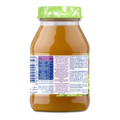 Picture of Hero Baby Mixed Fruit Juice 130ml