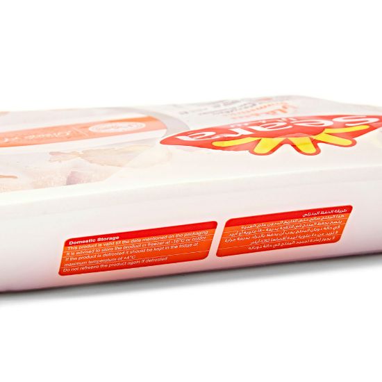 Picture of Seara Frozen Chicken Drumstick 900 g(N)