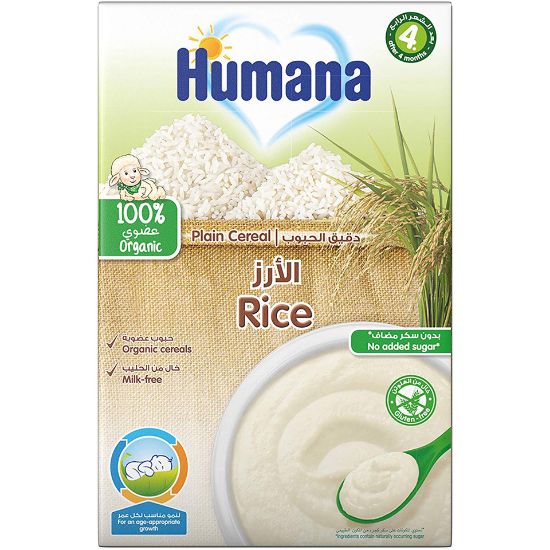 Picture of Humana Organic Rice Plain cereal 200g