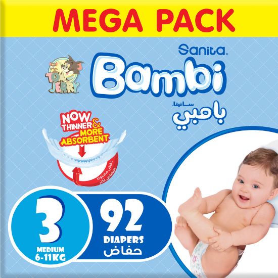 Picture of Sanita Bambi Baby Diaper Mega Pack Size 3 Medium 6-11kg 92pcs