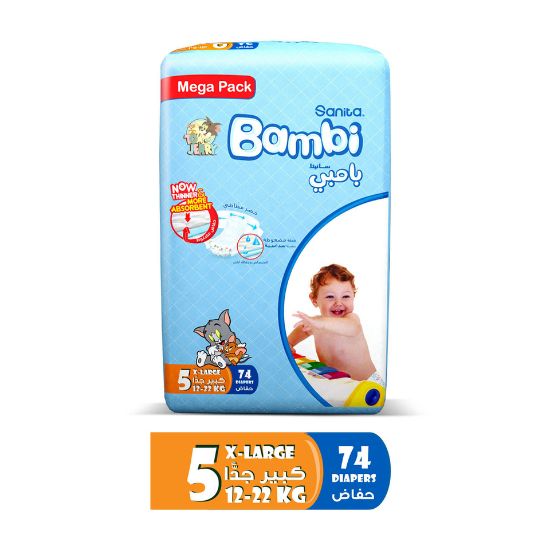 Picture of Sanita Bambi Baby Diaper Mega Pack Size 5 Extra Large 13-25kg 74pcs