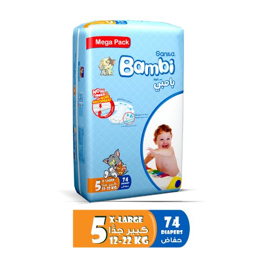 Picture of Sanita Bambi Baby Diaper Mega Pack Size 5 Extra Large 13-25kg 74pcs