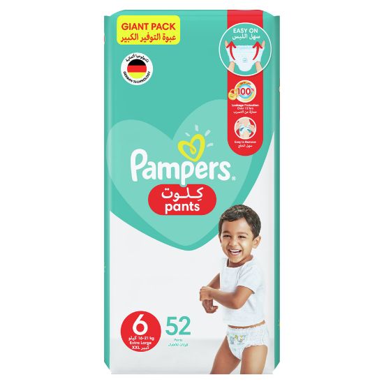 Picture of Pampers Baby-Dry Pants Diapers Size 6, 16+kg With Stretchy Sides for Better Fit 52pcs