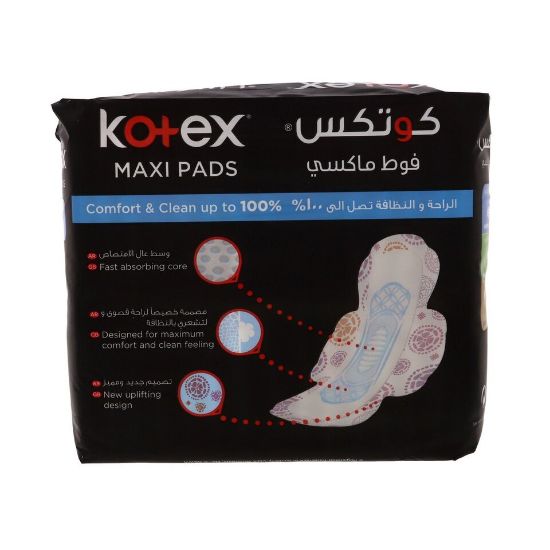 Picture of Kotex Maxi Pads Normal + Wings 30pcs