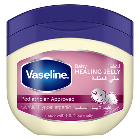 Picture of Vaseline Petroleum Jelly Baby 250ml