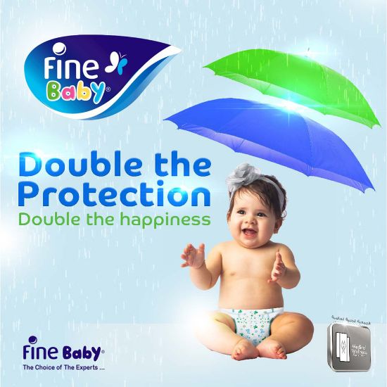 Picture of Fine Baby Diapers Size 1 Newborn 2-5kg 21pcs