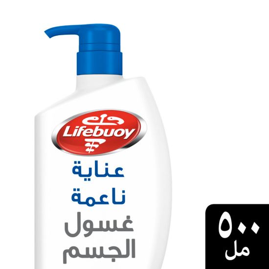 Picture of Lifebuoy Antibacterial Mild Care Bodywash 500ml