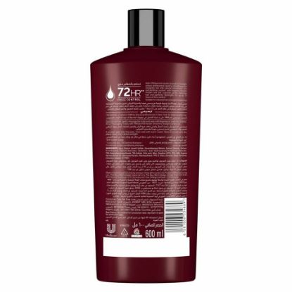 Picture of TRESemme Keratin Smooth Shampoo with Argan Oil for Dry & Frizzy Hair 600ml