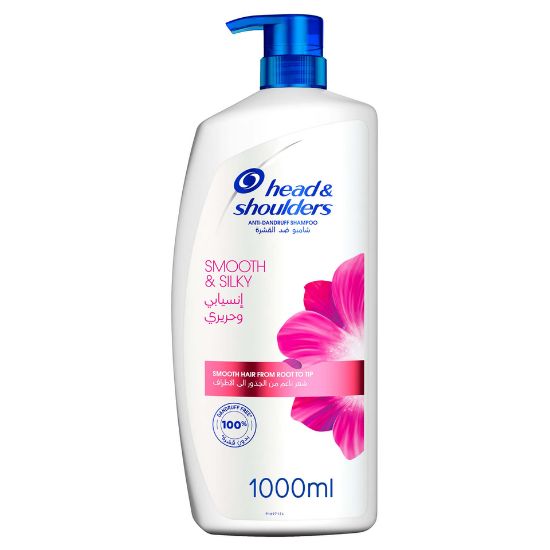 Picture of Head & Shoulders Smooth and Silky 2in1 Anti-Dandruff Shampoo 1Litre