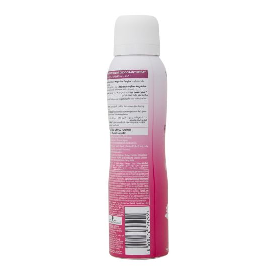 Picture of Fa Grapefruit And Lychee Scent Deodorant 150ml