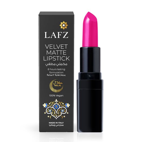 Picture of Lafz Lipstick 225 Plush Pink 1pc