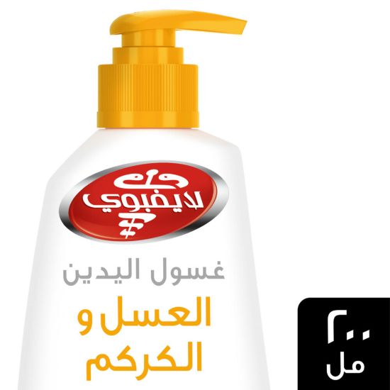 Picture of Lifebuoy Honey And Turmeric Germ Protection Handwash 200ml