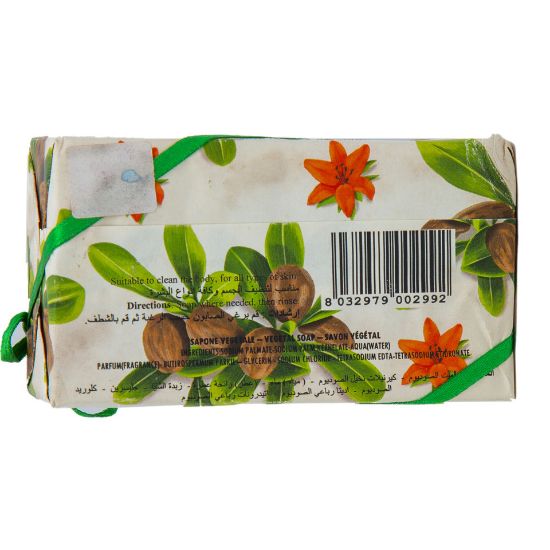 Picture of Alchimia Vegetal Soap Shea Butter 200g