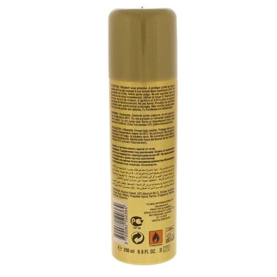 Picture of Havoc Gold Deodorant Spray 200ml