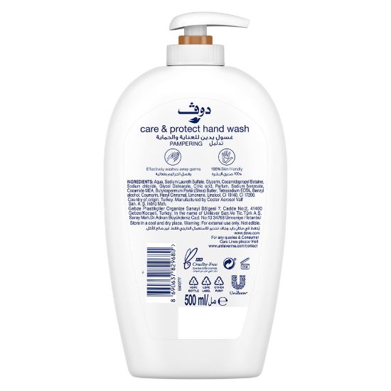 Picture of Dove Handwash Care & Protect Pampering Shea Butter & Warm Vanilla 500ml