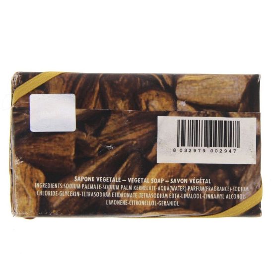 Picture of Alchimia Oud Vegetal Soap 200g