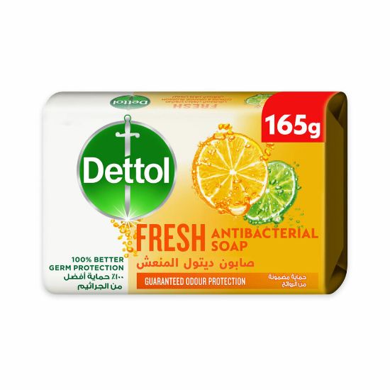 Picture of Dettol Fresh Anti-Bacterial Bathing Soap Bar Citrus & Orange Blossom Fragrance 165g