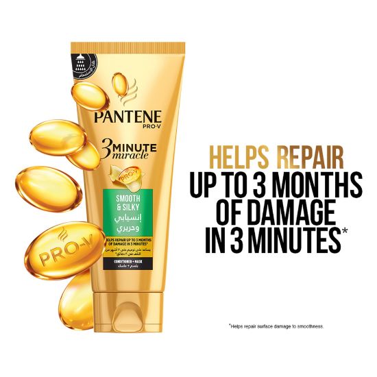 Picture of Pantene Smooth & Silky Shampoo 400ml + 3 Minute Miracle Smooth & Silky Conditioner 200ml