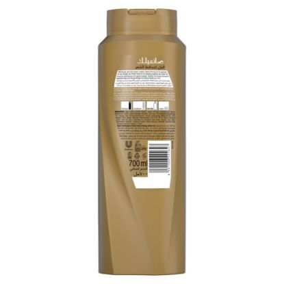 Picture of Sunsilk Hair Fall Solution Shampoo 700 ml