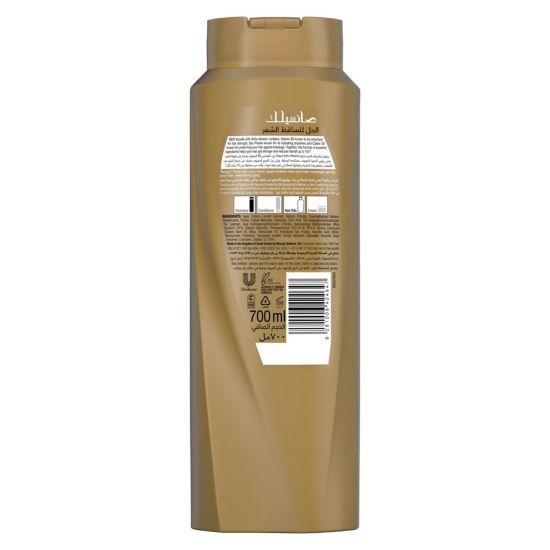 Picture of Sunsilk Hair Fall Solution Shampoo 700 ml