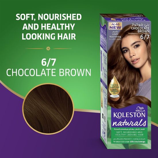 Picture of Koleston Naturals Chocolate Brown 6/7 1pkt