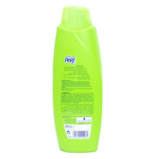 Picture of Pert Plus Shampoo With Almond Oil 600ml