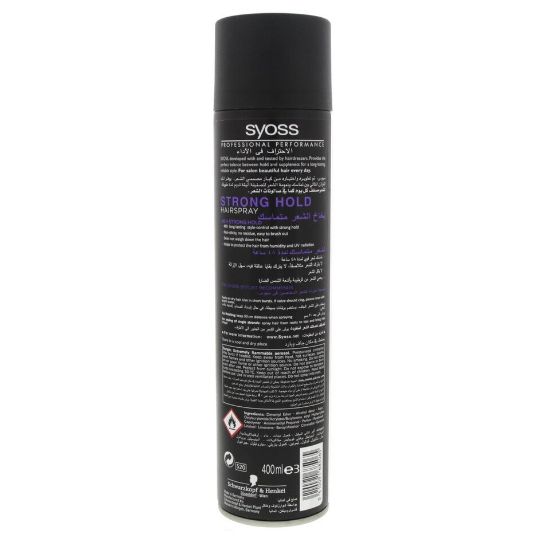 Picture of Syoss Hair Spray Strong Hold 400ml