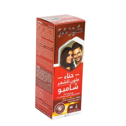 Picture of Cosmo Henna Hair Colour Shampoo 180ml