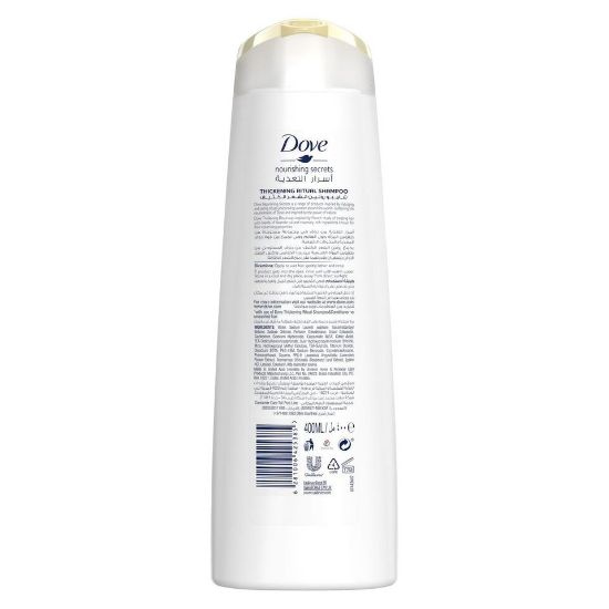 Picture of Dove Thickening Ritual Shampoo Lavender 400ml