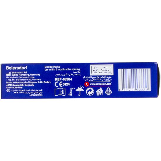 Picture of Hansaplast Wound Healing Ointment 50g