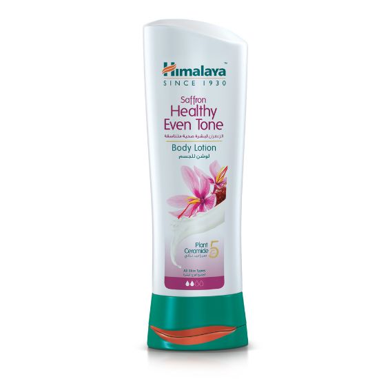 Picture of Himalaya Body Lotion Natural Glow Saffron 200ml