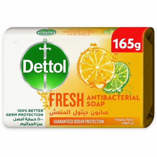 Picture of Dettol Fresh Anti Bacterial Soap 4 x 165g