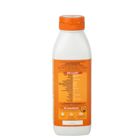 Picture of Garnier Ultra Doux Repairing Hair Food Conditioner Papaya & Coconut 350ml