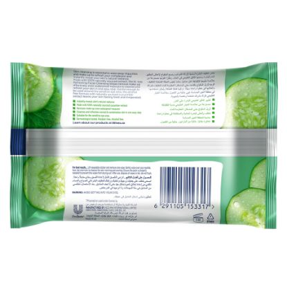 Picture of St. Ives Cucumber Refreshing Facial Cleansing Wipes 25pcs