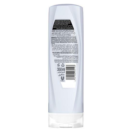 Picture of Sunsilk Micellar Volume Conditioner 350 ml