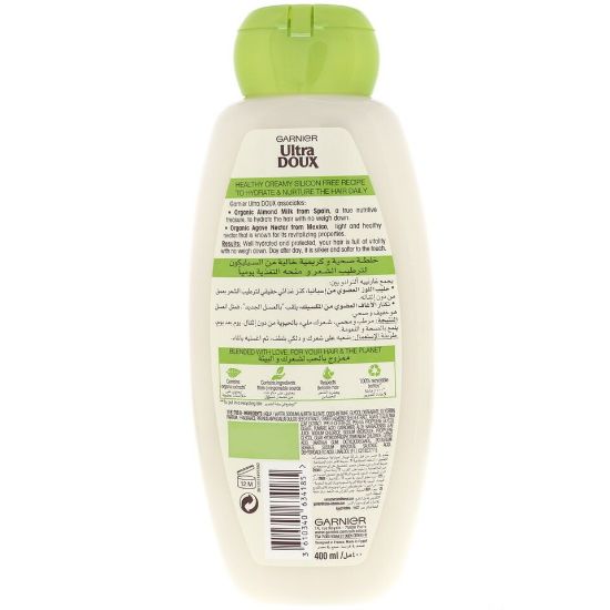 Picture of Garnier Ultra Doux Nurturing Almond Milk Shampoo 2 x 400ml