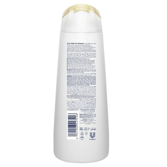 Picture of Dove Daily Care Shampoo 200ml