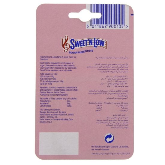 Picture of Sweet'n Low Sugar Substitute Sweetener 100's(N)