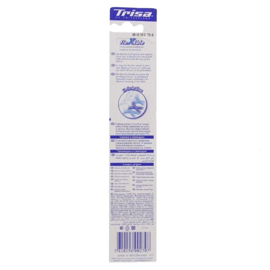 Picture of Trisa Toothbrush Flexible Medium 2pc Assorted Colours